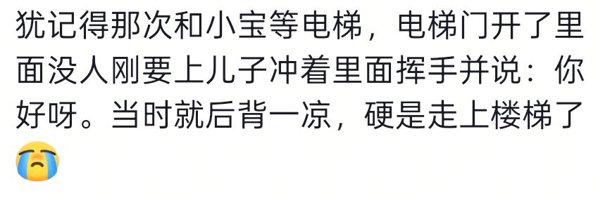 托皮奇接受腰椎手术 将缺席夏联