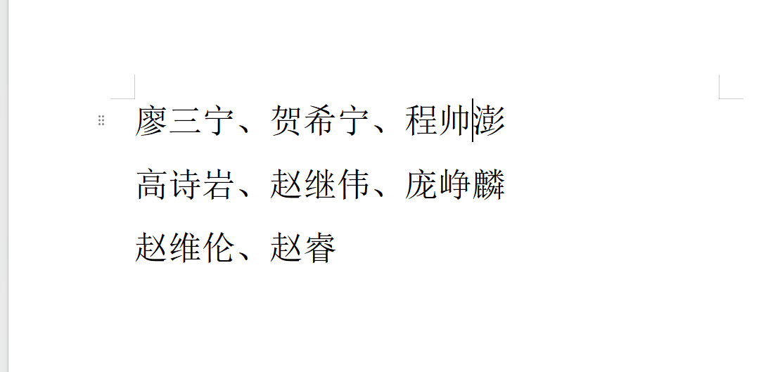 曼哈顿将6月11日命名为阿努诺比日 OG：倍感荣幸 心怀感激