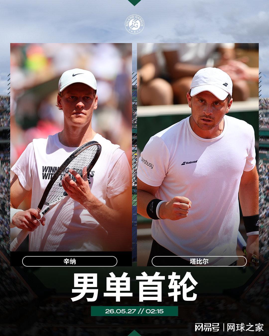 华体会体育-5换1！雄鹿漫天要价！森林狼拒绝交易麦丹