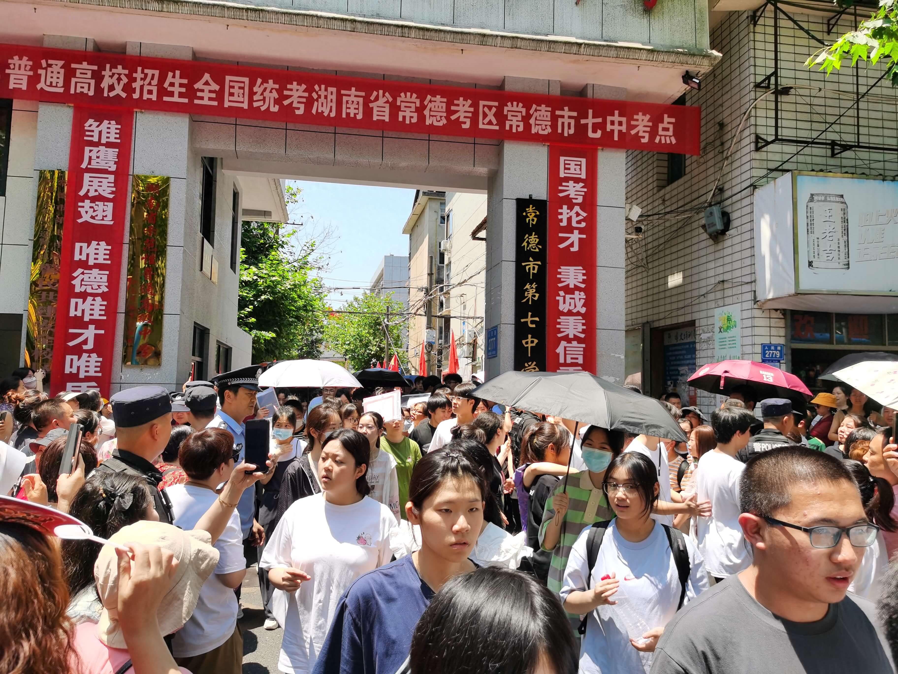 尼克斯五虎最贵球星卡：布朗森破纪录