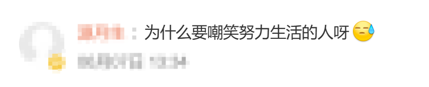 活塞2026选秀应避开三名球员