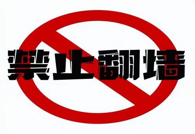 Sidery：鹈鹕对特雷
