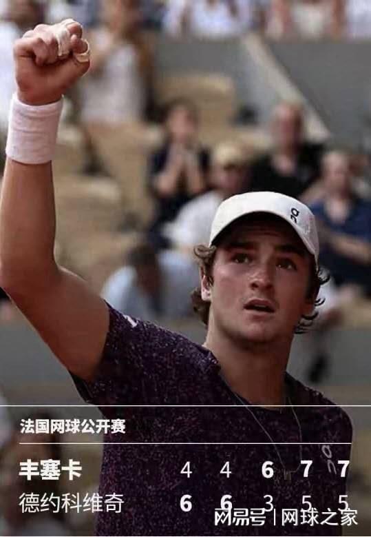 FMVP！布伦森45分带队16分逆转，尼克斯4