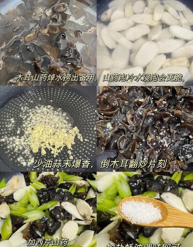 本·斯蒂勒输球后烧衣服，尼克斯第四场29分逆转