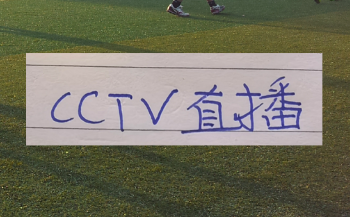 一夜3大消息！哈登被捕细节，字母哥交易进展，湖人新补强目标