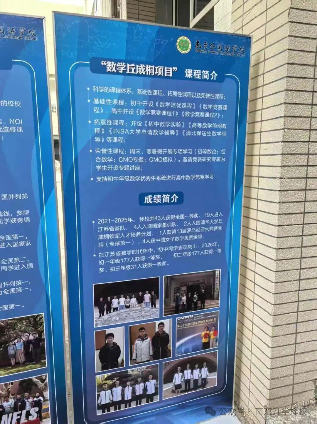 19岁意中锋退NBA选秀加盟NCAA