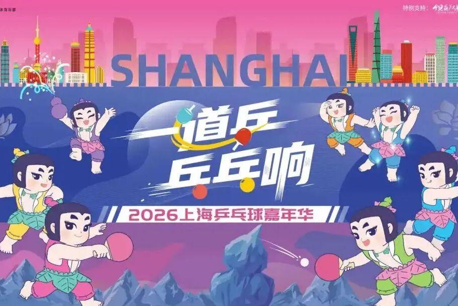 斯普利特离队对杨瀚森来说，是最好的机会，也最后的机会