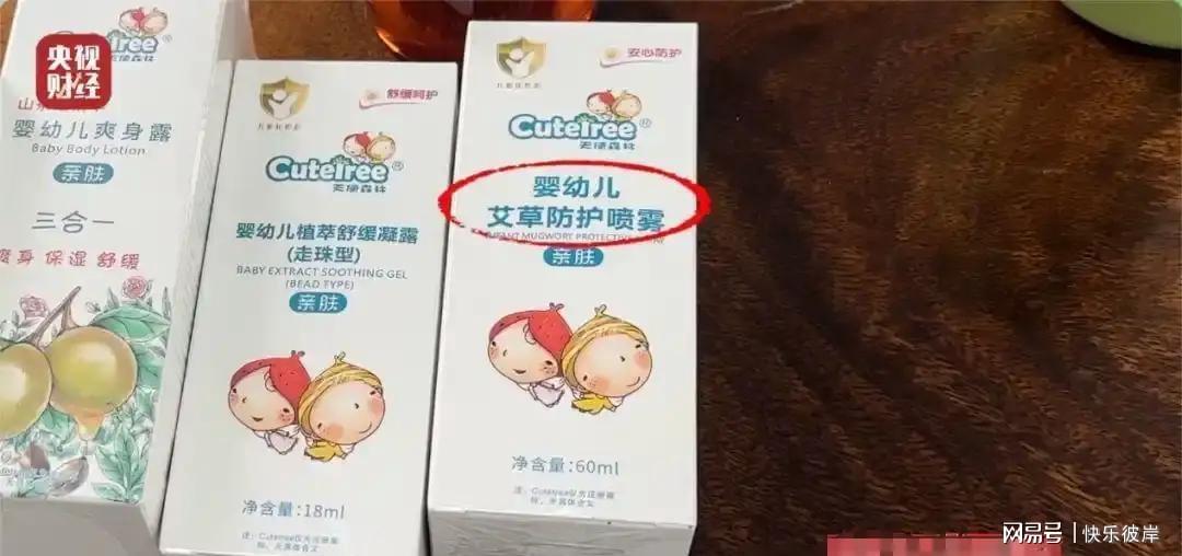 布朗克斯老炮带女儿观战，一句话道破比赛真相