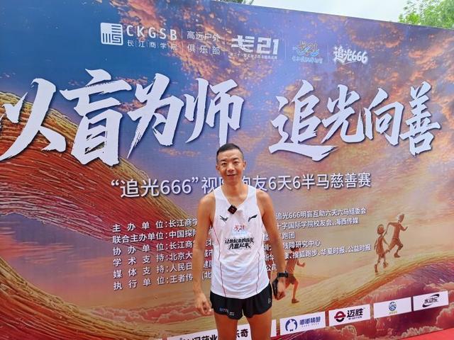 曝湖人正在猛追库明加！若裁掉范德比尔特 可腾出约700万空间报价