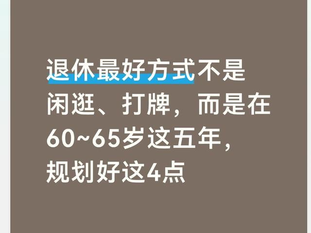 纽约全城狂欢变暴力现场 63人被捕