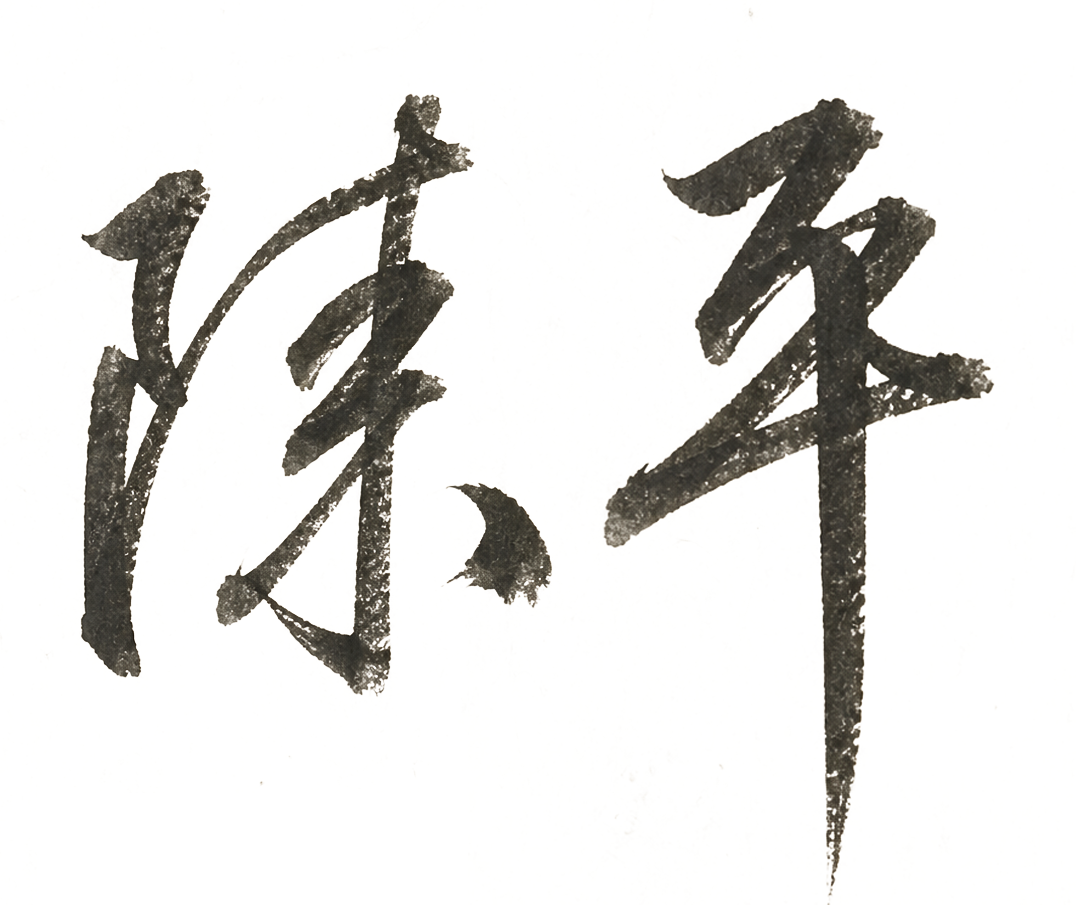 米奇太固执了！G5决战，马刺仍不变阵，福克斯首发，尼克斯也不变