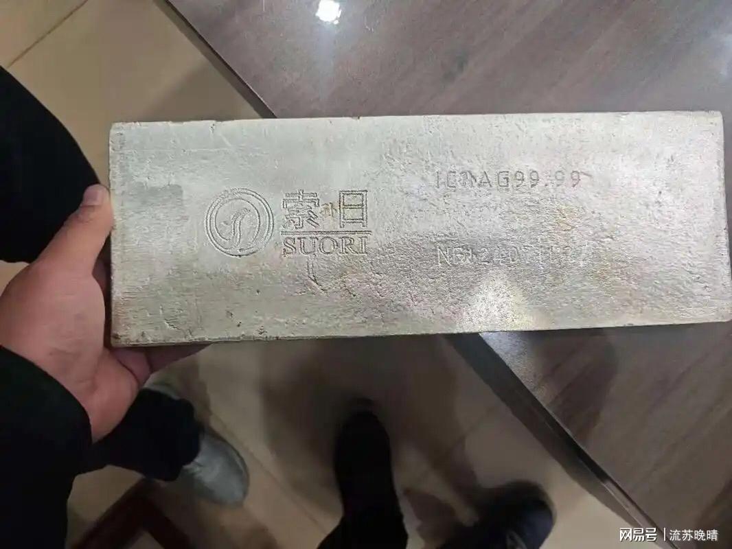 大争议！马刺老板之子留言福克斯妻子“赶人”：享受圣城最后一夏