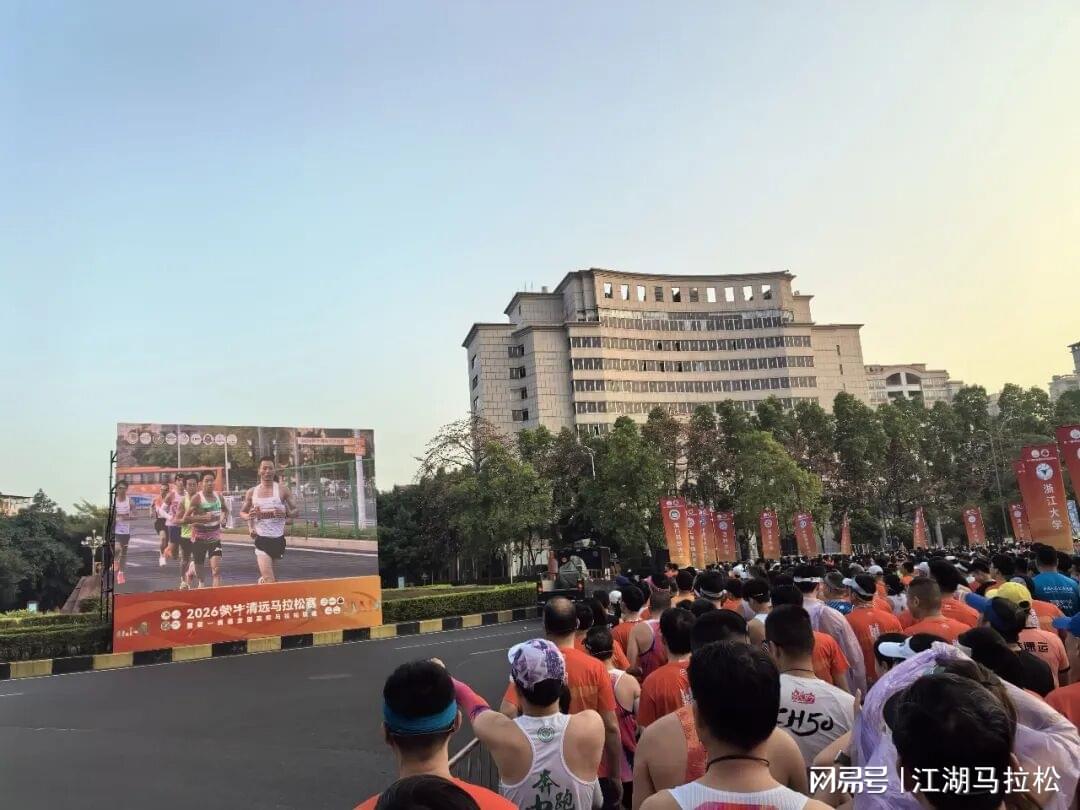 2026NBA总榜更新 绿军18冠领跑