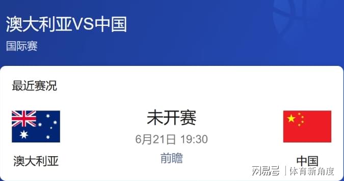 2026选秀后卫四角：快船5号签卡位，四大主控优缺点拆解