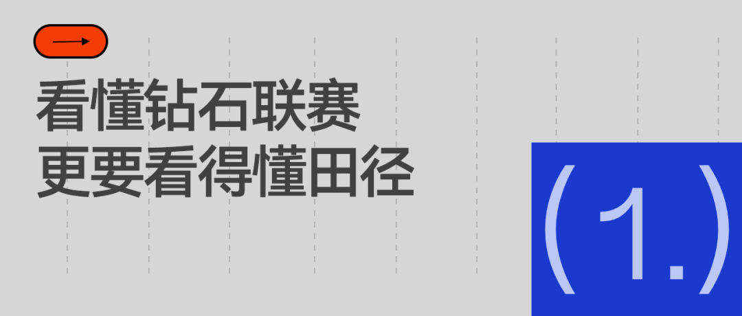 刺记建议火箭用KD换福克斯：薪资对等+为哈珀让位+休城补最弱一环