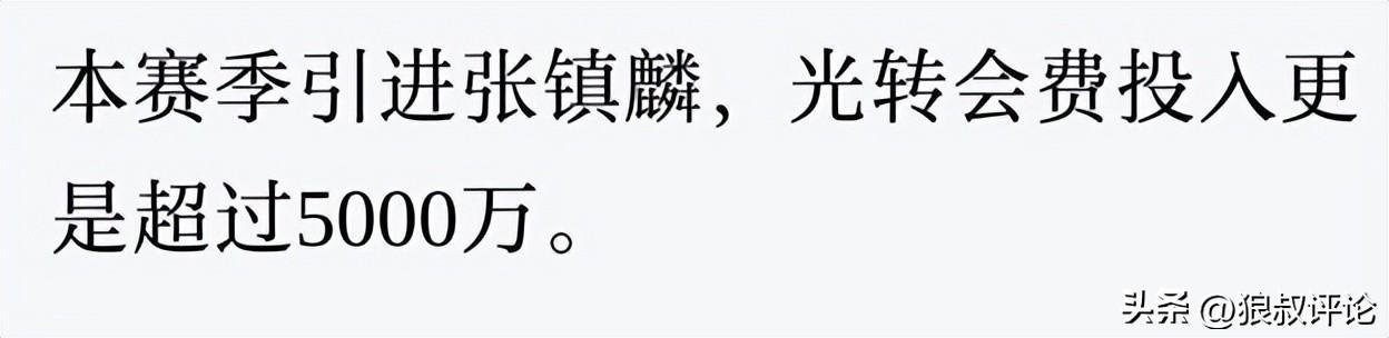 布朗：沙梅特所做的比篮球意义更大 这是一堂很棒的人生课