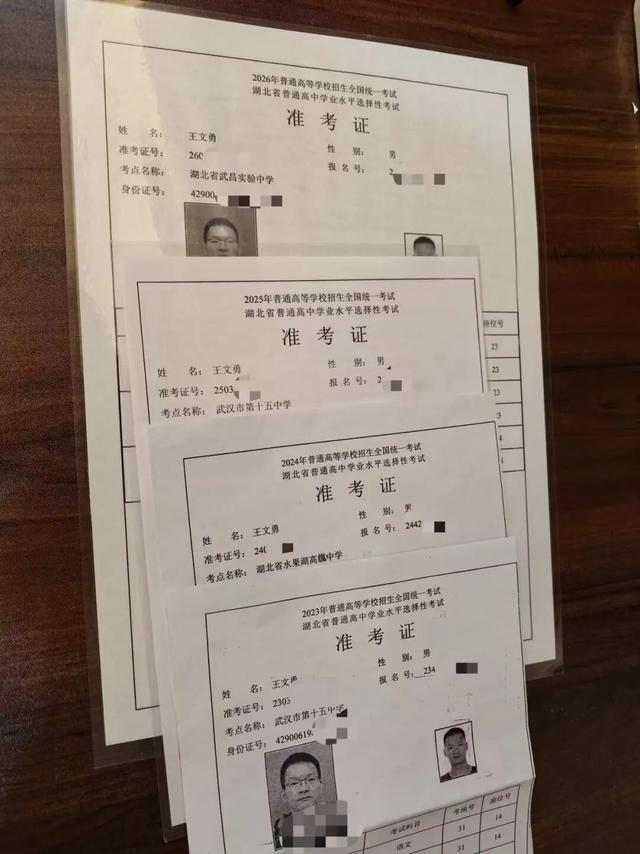 多兰要求球员季后赛禁欲10周？尼克斯53年首冠幕后故事曝光