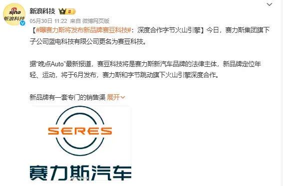 29分逆转+1.2秒绝杀 Anunoby力推NBA欧洲计划