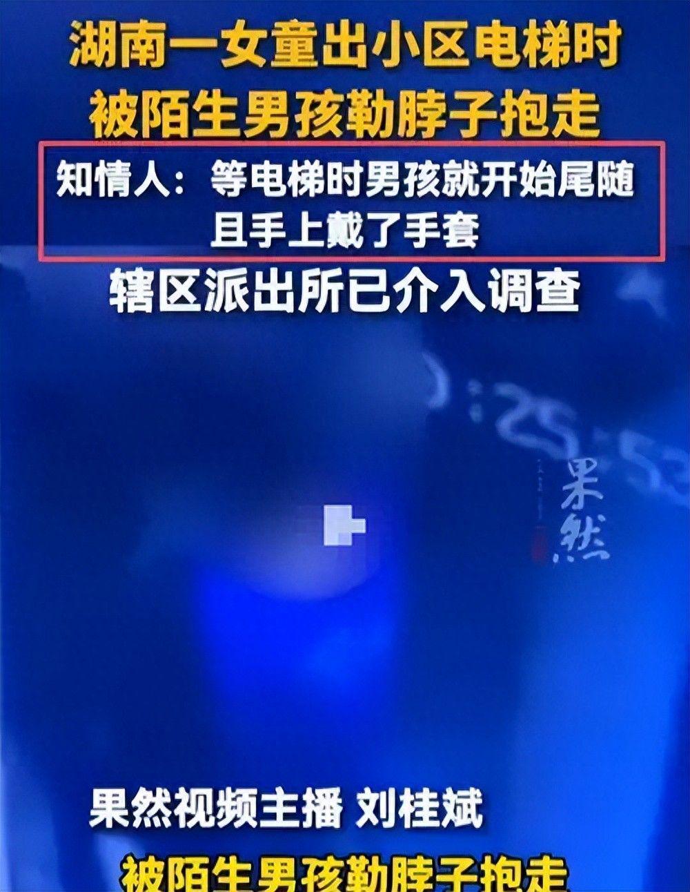 总决赛G5裁判名单出炉，哈珀迎来神级里程碑，文班亚马放狠话