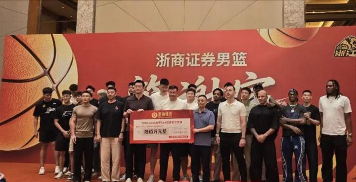 勇士又陷续约僵局？库明加式难题再现