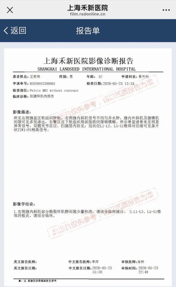 NBA印度的“下一站”：不只是比赛转播，更在解码球迷新需求