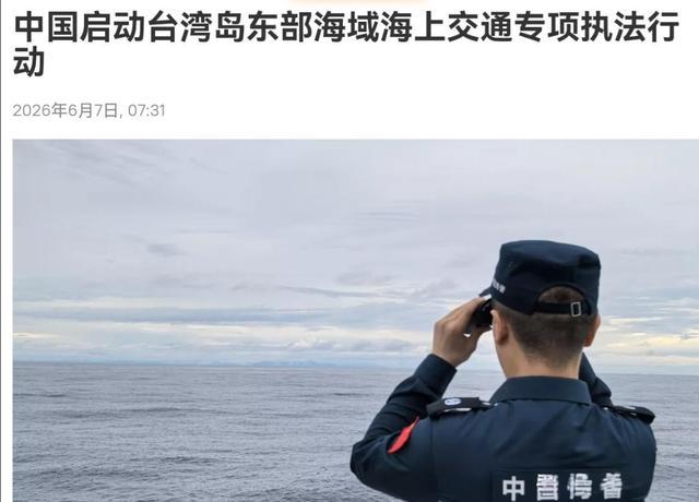 选秀专家更新森林狼28号签预测