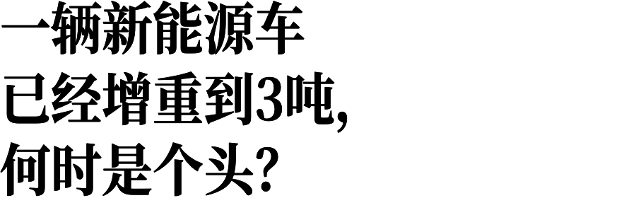超级爆冷！李月汝复出4中0仅0分4板 飞翼狂赢联盟第一30分
