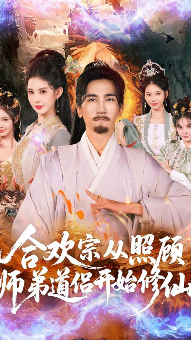 尼克斯半世纪后再夺冠