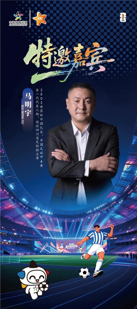 3年5100万！加盟东部第一！快船分崩离析