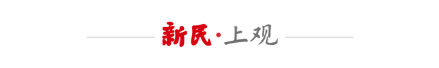 播放量突破30亿次！NBA总决赛G4刷爆纪录：多项数据创造历史