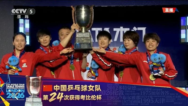 名记：多家俱乐部询价霍姆格伦，雷霆态度坚决——不交易