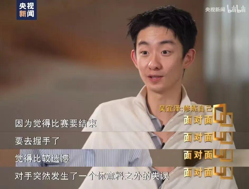 斯普利特担任公牛新帅！开拓者廉价选帅进入二选一
