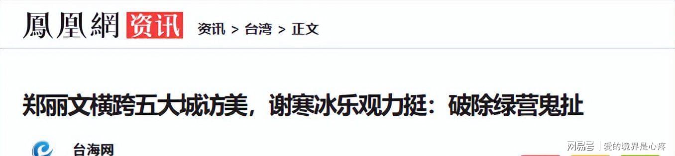 武切维奇计划在NBA结束职业生涯