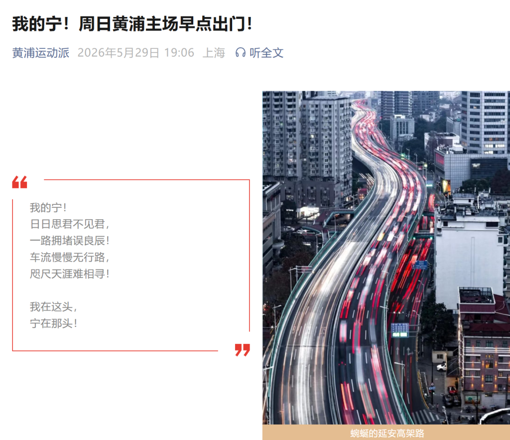 曝勇士2026选秀优先内线不补控