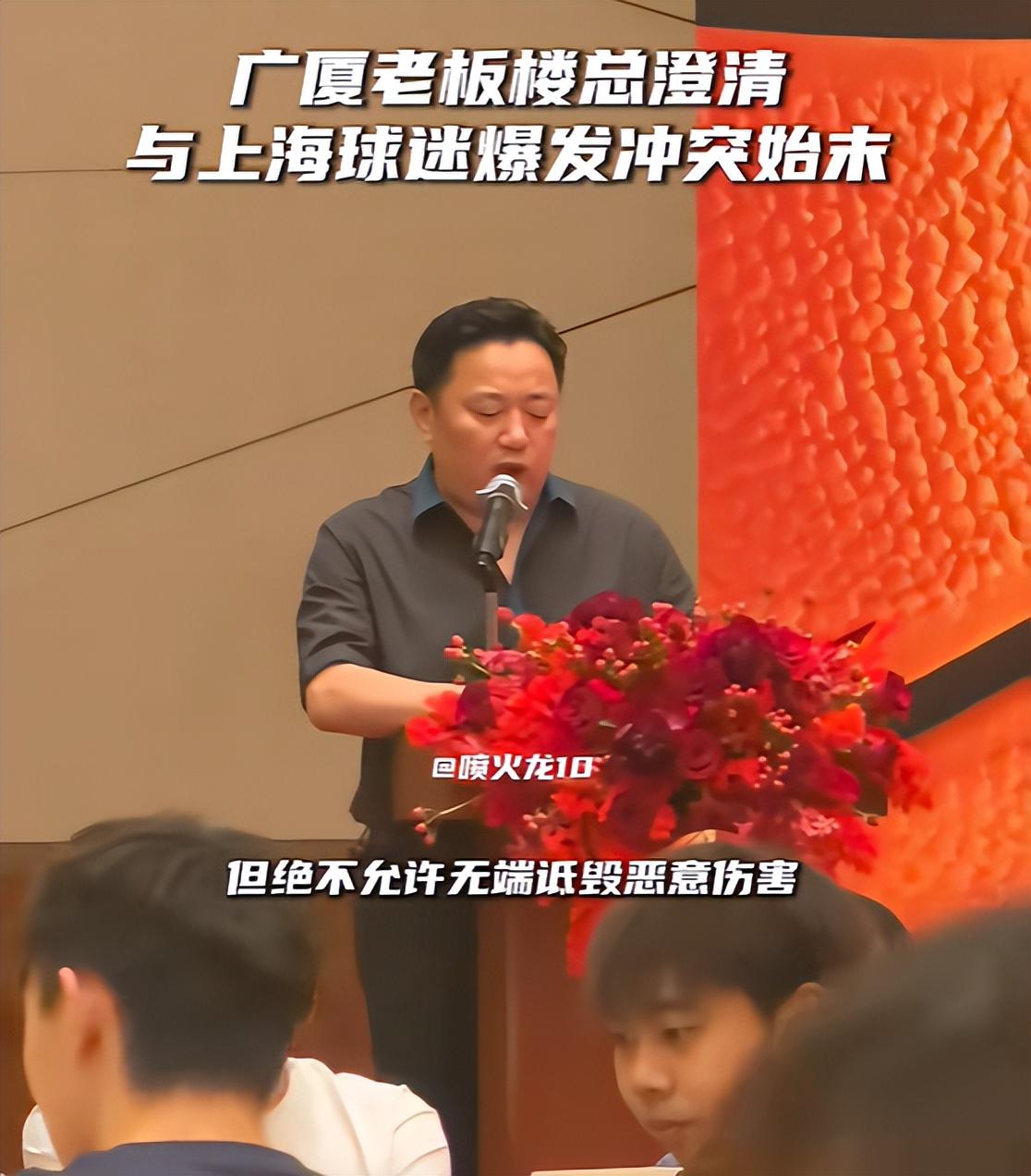 詹姆斯下家争夺进入白热化：三大热门球队谁能最终胜出？