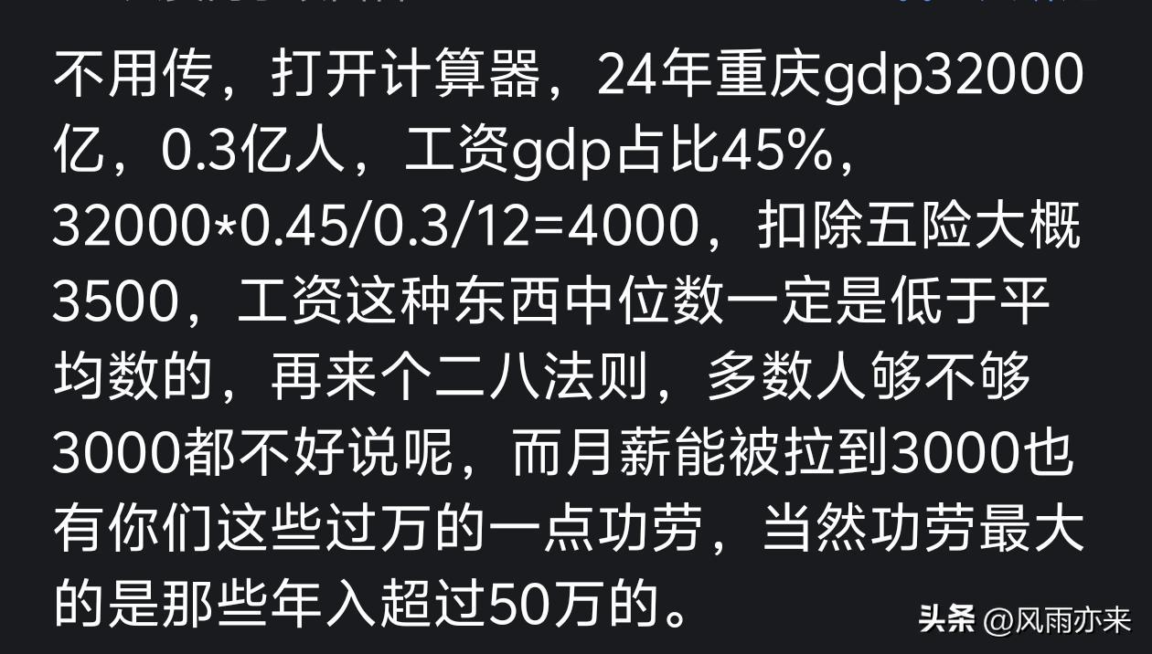出大事了！NBA超级巨哈登在休斯顿被捕，或影响其职业生涯