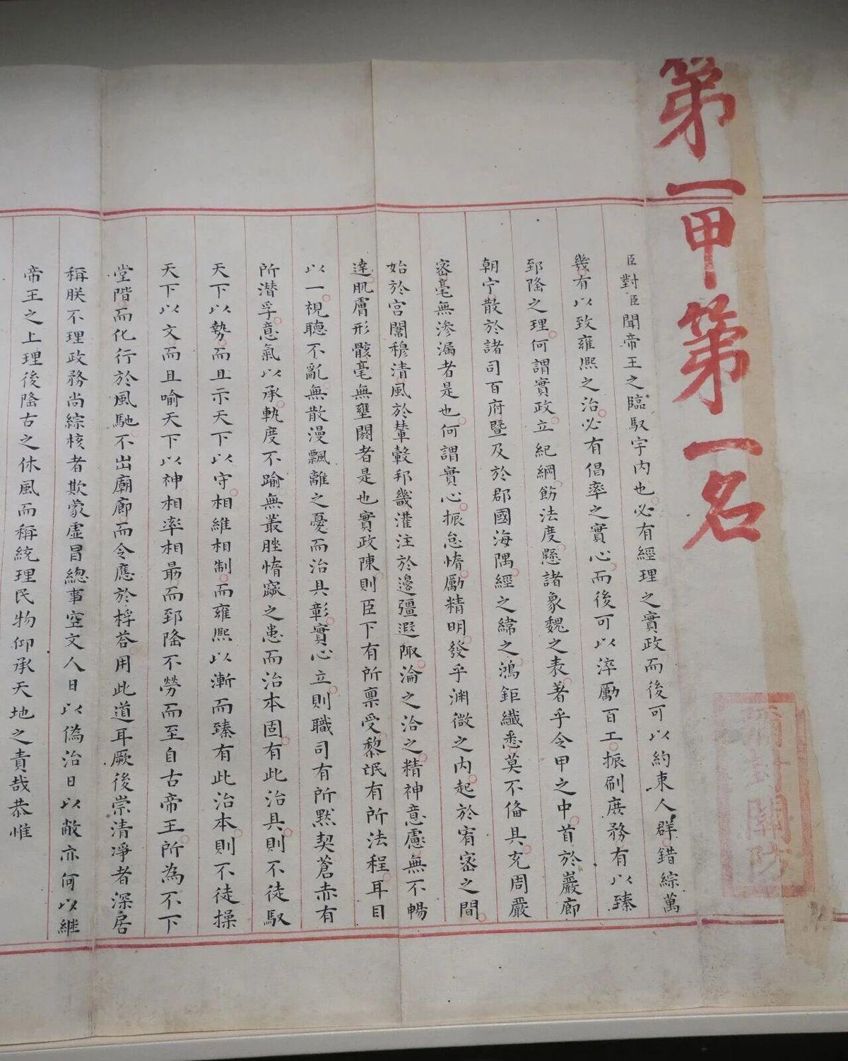 武切维奇计划在NBA结束职业生涯