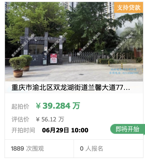 福克斯取关马刺引热议！曾取关小萨：人与人之间没必要都走很近