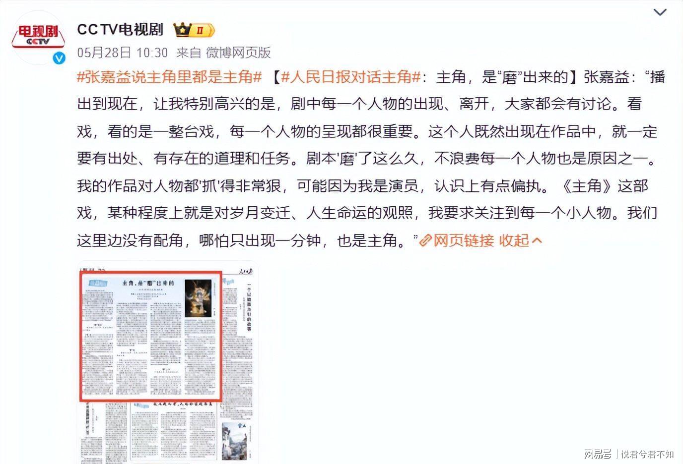 勇士又陷续约僵局？库明加式难题再现