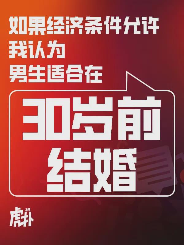 雷霆后卫托皮奇接受腰椎手术