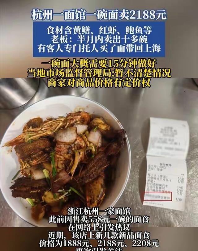 尼克斯夺冠将登吉米今夜秀