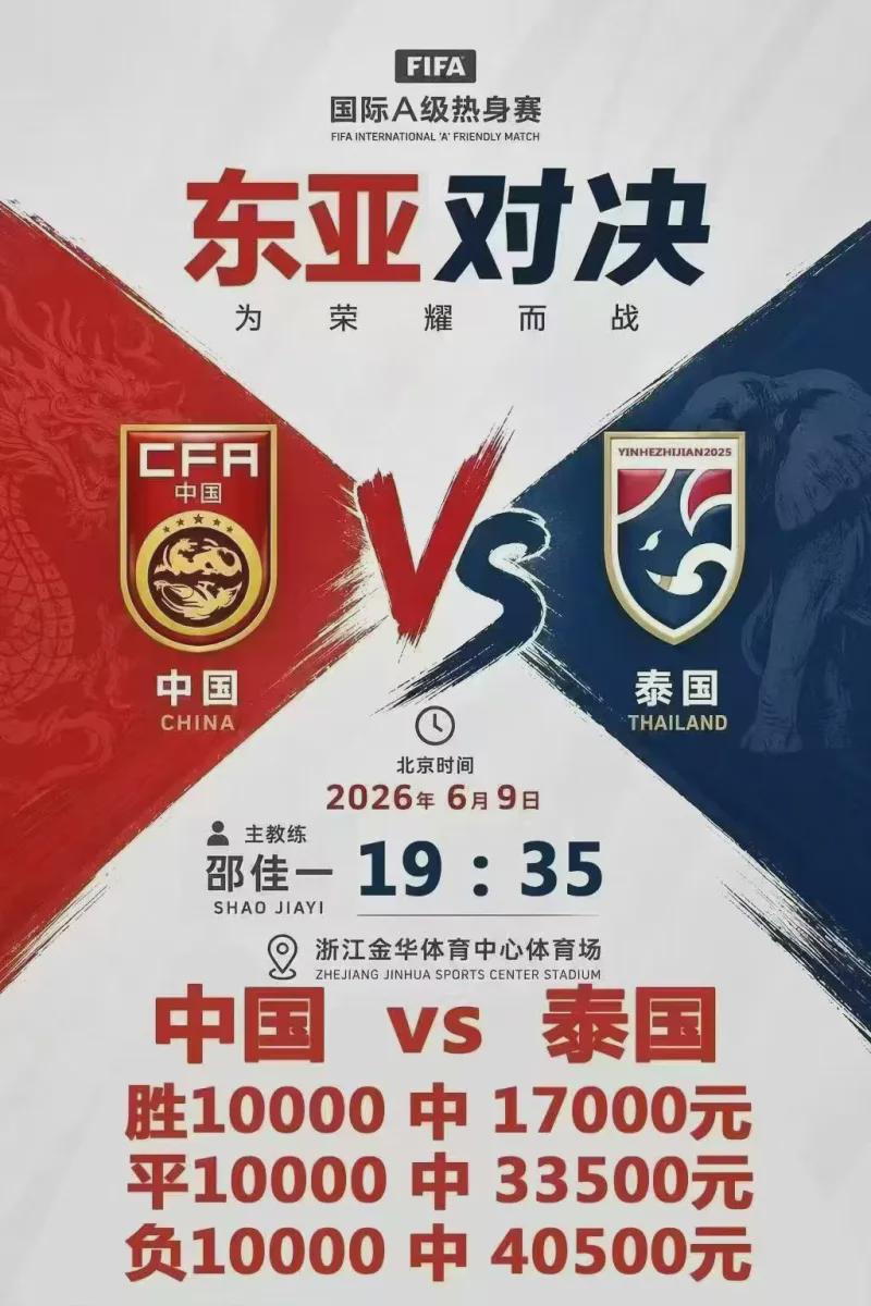 御用名哨尽力了，尼克斯逆转完成53年之梦，末节之王无悬念加冕