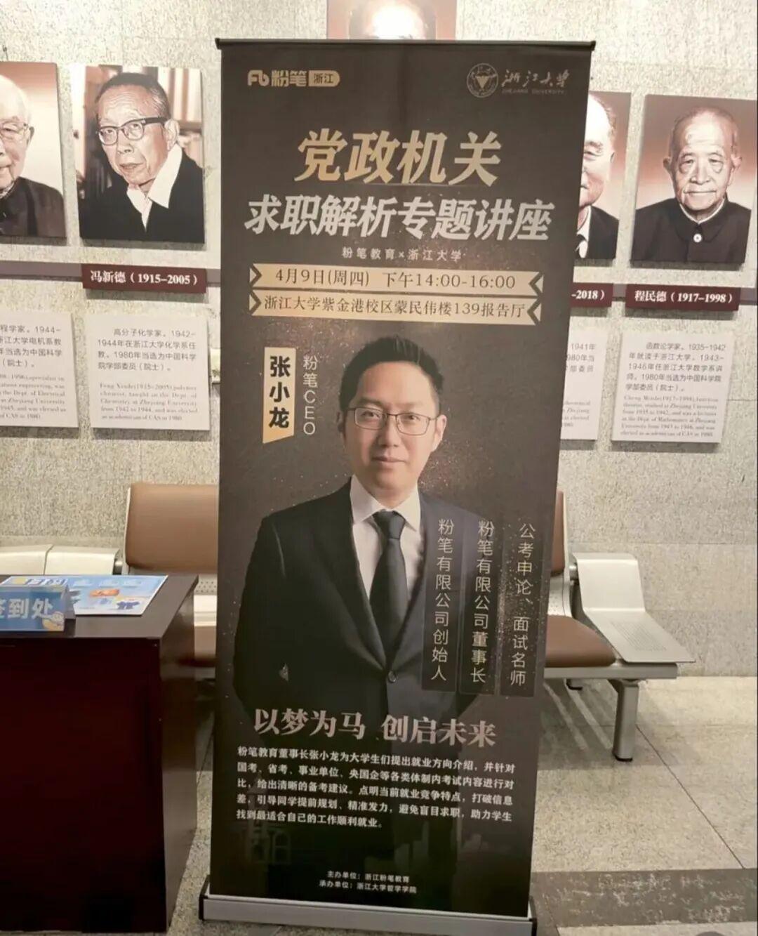 大合同悬了，首发也没了？火箭13+6前锋迎激烈竞争，难逃替补命运