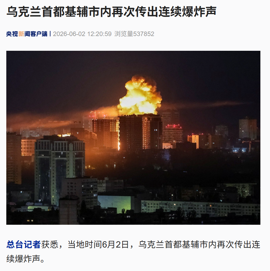 开拓者新帅二选一，都是菜鸟教头，谁上位更利好杨瀚森