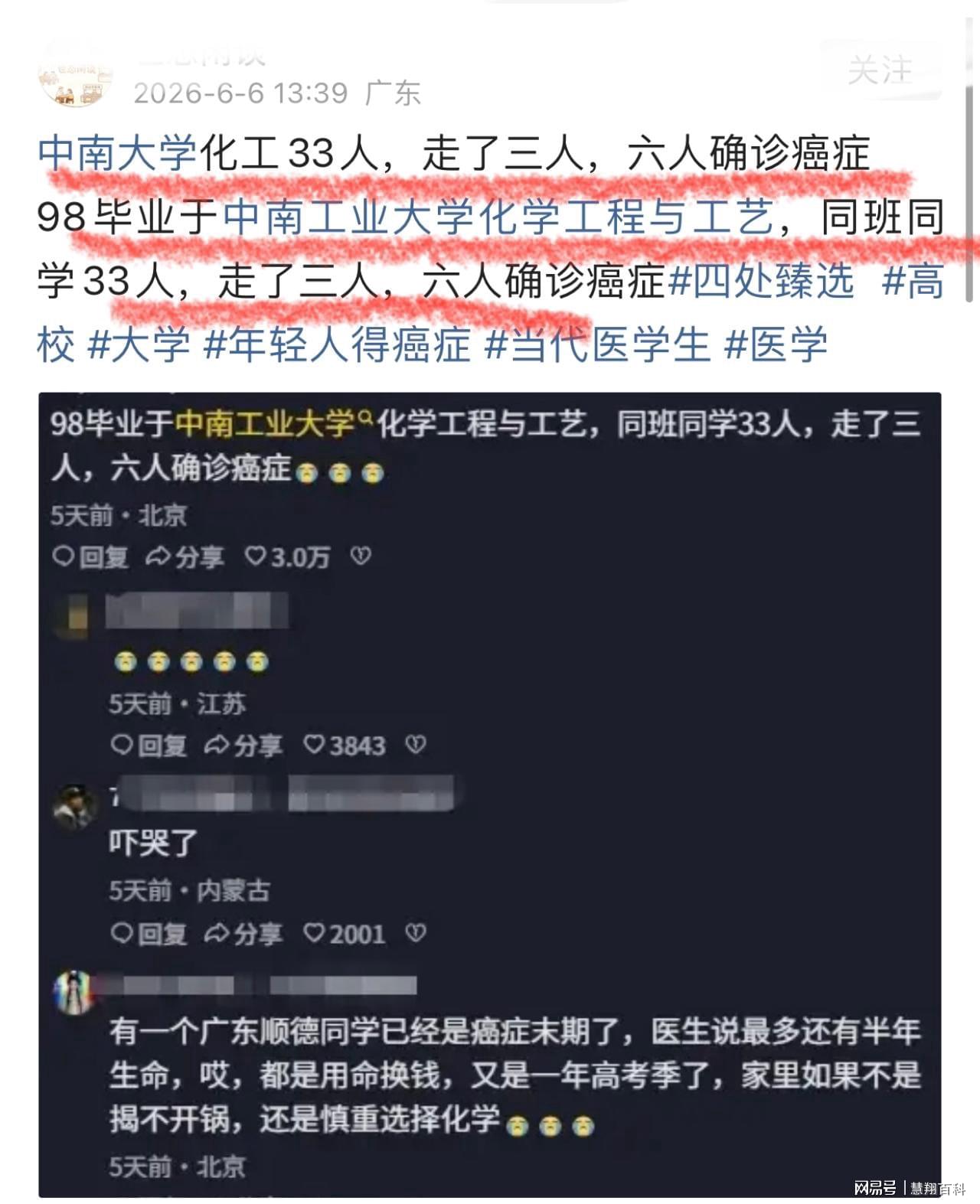 开拓者如何引进布朗？美媒晒三方交易框架 杨瀚森或迎来FMVP队友