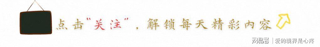 马刺新星不满球队角色？新秀赛季收官后队友揭开实情