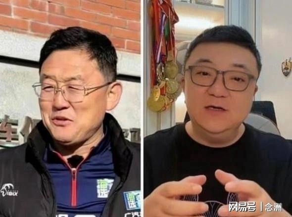 哈登涉枪被捕 骑士发声明回应