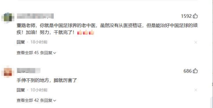 福克斯表态，已走出总决赛G4惊天崩盘阴影，专注备战生死第五战