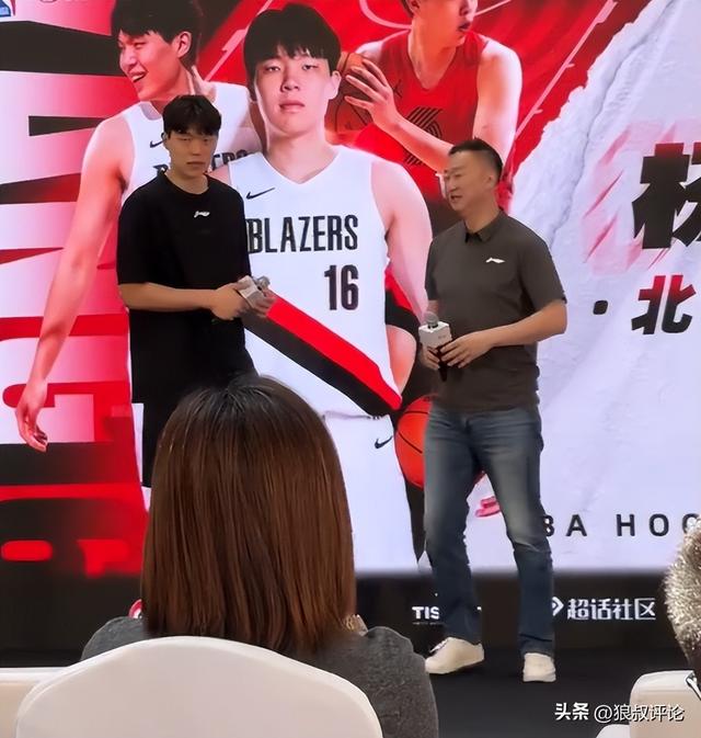 尼克斯3比1领先，G5在MSG等三地开设线下观赛点