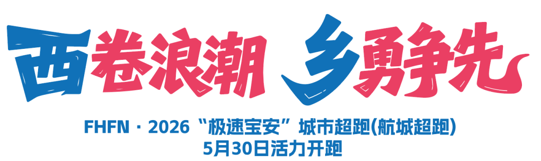 美记：只要詹姆斯确定下家，布朗尼也会被交易或者裁员